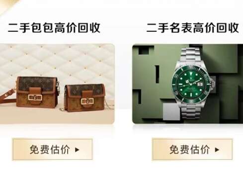 卢龙汽车抵押贷款